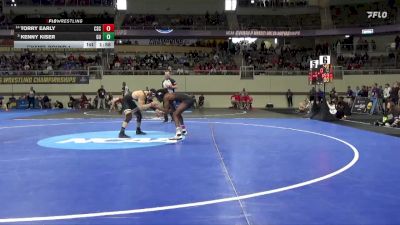 149 lbs Champ. Round 1 - Kenny Kiser, Gannon vs Torry Early, Chadron St.