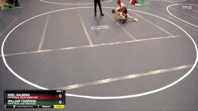 117 lbs Cons. Round 1 - Axel Valberg, Centennial Youth Wrestling vs William Chapman, White Bear Lake Wrestling