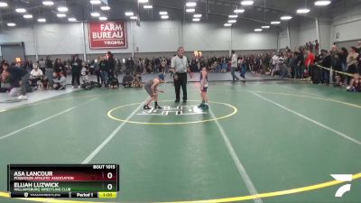 53 lbs Champ. Round 1 - Asa Lancour, Poquoson Athletic Association vs Elijah Luzwick, Williamsburg Wrestling Club