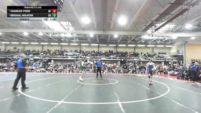 120 lbs Final - Charles Ford, North Providence vs Mikhail Hulkow, Bishop Hendricken