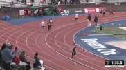 High School Boys' 4x400m Relay Event 511, Prelims 1