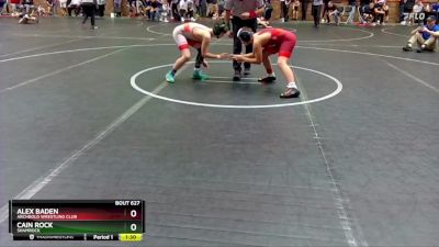 110 lbs Round 3 - Cain Rock, Shamrock vs Alex Baden, Archbold Wrestling Club