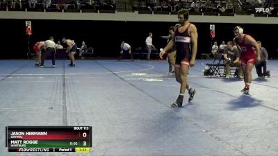 174 lbs Quarterfinal - Matt Rogge, Wartburg vs Jason Hermann, Central