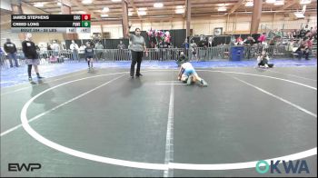 55 lbs Round Of 16 - James Stephens, Chickasha Youth Wrestling vs Creed Long, Powerhouse Gold