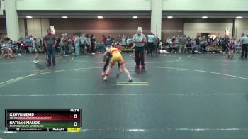100 lbs Round 3 - Gavyn Kemp, Contenders Wrestling Academy vs Nathan Manos, Eastside Youth Wrestling