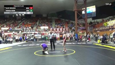 100 lbs Champ. Round 1 - Renae Keim, Seneca-Nemaha Central Hs vs Alix Wilson, McPherson HS