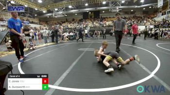 58 lbs Consi Of 4 - Canyon Jones, Tecumseh Youth Wrestling vs Aiden Dunsworth, Smith Wrestling Academy