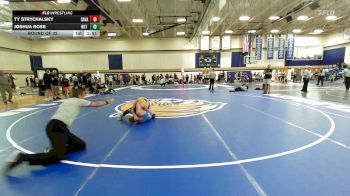 120 lbs Round Of 32 - Ty Strychalsky, Savage Wrestling Academy vs Joshua Rose, Not Listed