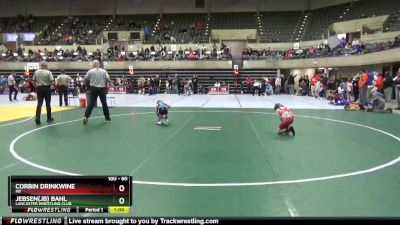 60 lbs Champ. Round 1 - Jebsen(JB) Bahl, Lancaster Wrestling Club vs Corbin Drinkwine, N8