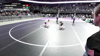 Champ. Round 1 - Tray Weiss, Custer vs Keaton Preheim, Marion/Freeman