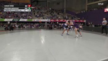 197 lbs Semis (4 Team) - Brayden Mirjavadi, Grand Valley State vs Logan Kvien, McKendree