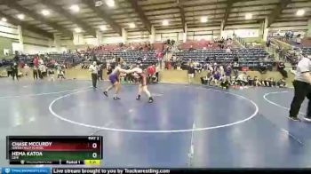 168 lbs Cons. Round 7 - Hema Katoa, Lehi vs Chase McCurdy, Uintah High School