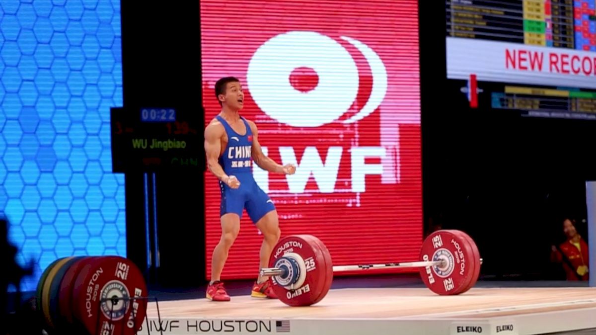 Wu Jingbiao Set A New World Record In The Snatch!