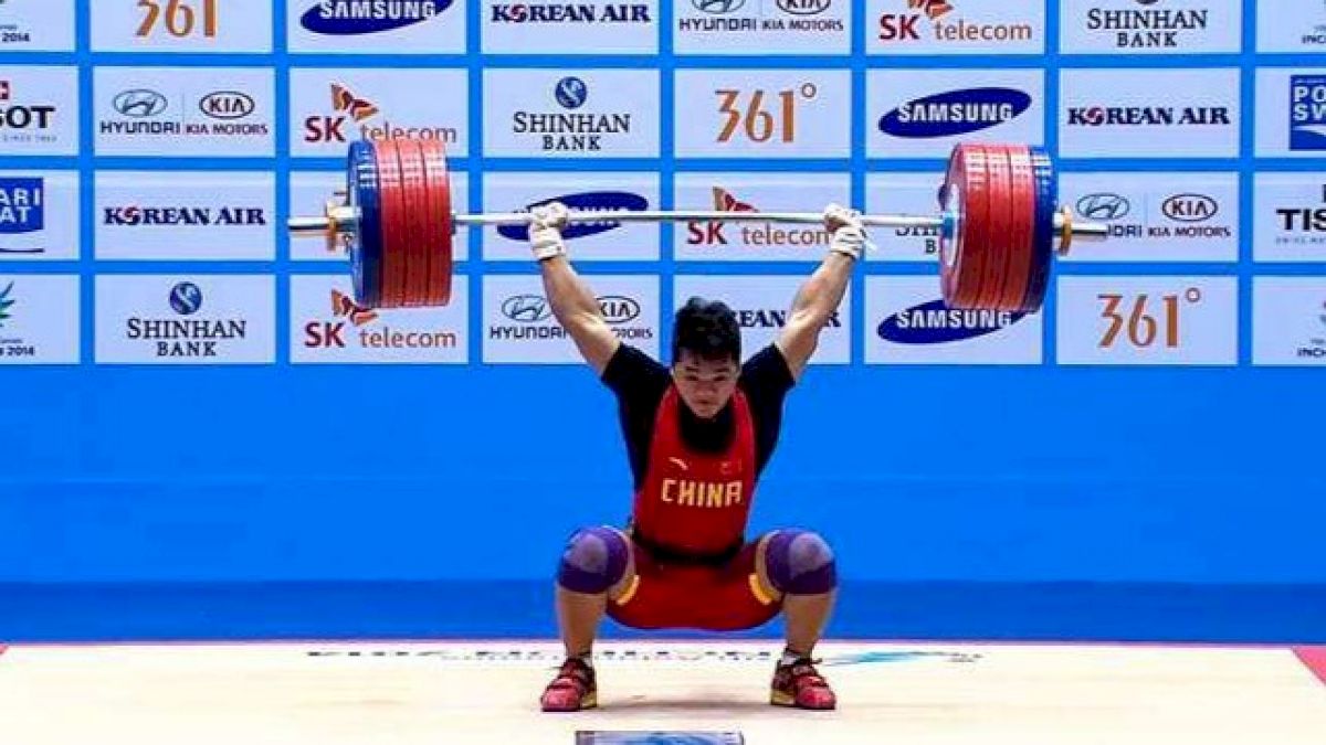 Tian Tao Bombs Out On The Clean & Jerk!