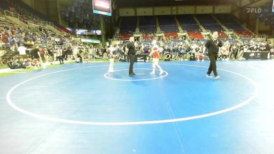 112 lbs Cons 32 #1 - Macali Lade, Oregon vs Hope Chiattello, Iowa