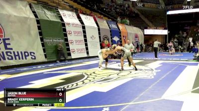 215 Class 2 lbs Quarterfinal - Jason Blue, Benton vs Brady Kerperin, Blair Oaks