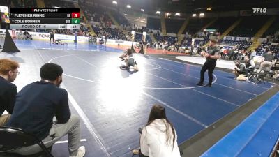285 lbs Round Of 16 - Atilio Colon, Lowell vs Mohamed Amamou, Woburn