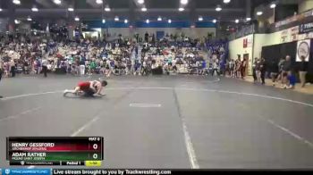 106 lbs Quarterfinal - Henry Gessford, Archbishop Spalding vs Adam Rather, Mount Saint Joseph