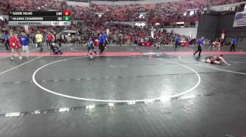 Replay: Mat 8 - 2026 WWF Kids Folkstyle State Championships | Mar 29 @ 9 AM