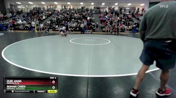 165 lbs Cons. Round 1 - Roman Chien, Immortal Athletics vs Zijie Jiang, Eierman Elite