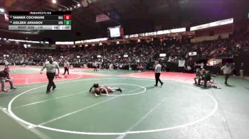 115 lbs 1st Place Match - Tanner Cochrane, ROGA vs Asilbek Anvarov, UPGA