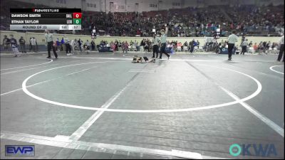 46 lbs Round Of 32 - Dawson Smith, Sallisaw Takedown Club vs Ethan Taylor, Lexington Wrestling Club