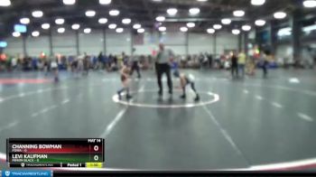 48 lbs Round 1 - Channing Bowman, POWA vs Levi Kaufman, Minion Black