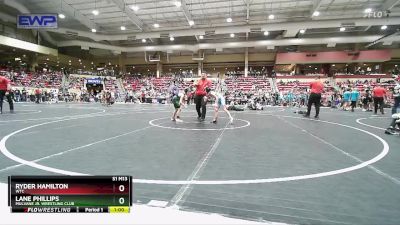 70 lbs Quarterfinal - Lane Phillips, Mulvane Jr. Wrestling Club vs Ryder Hamilton, WTC