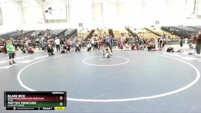 85 lbs Semifinal - Matteo Mancuso, Club Not Listed vs Blake Bice, Grain House Grapplers Wrestling Club