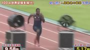 Justin Gatlin Ran 9.45 With Crazy Wind-Aid on Japanese TV