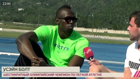Usain Bolt on Potential Russian Olympic Ban: 'This is crazy'