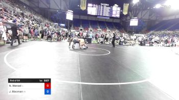 220 lbs Rnd Of 64 - Noah Wenzel, Illinois vs James Blacman, Virginia