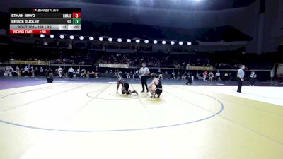 184 lbs Consi Of 16 #1 - Ethan Mayo, UMASS vs Bruce Dudley, East Carolina