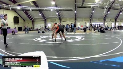 165 lbs Champ. Round 2 - Nicholas Coreno, Gannon University vs Kyler Rackett, Ohio Northern Univerity