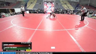 Replay: Mat 1 - 2023 Folkstyle National Championships | Apr 2 @ 9 AM