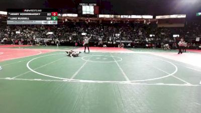 114 lbs Champ. Round 3 - Luke Russell, WGW2 vs Henry Hodermarsky, BKV1