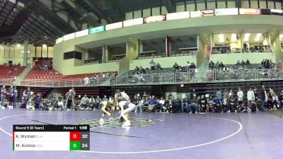 126 lbs Round 5 (8 Team) - Keenan Wyman, Blair vs Madden Kontos, Grand Island