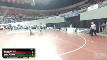 4A-182 lbs Quarterfinal - Seth McLane, Mazama vs Elijah Ritter, Scappoose