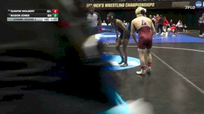 125 lbs Champ. Round 1 - Mason Jones, Manchester vs Quintin Wolbert, Wis.-La Crosse