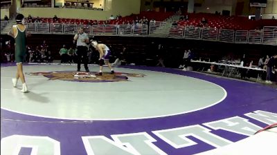 113 lbs Round 1 (16 Team) - Austin Gates, Grand Island vs Andy Mateo, Schuyler