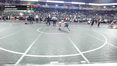 75 lbs Quarterfinal - Bryer Votaw, Madill Takedown Club vs Jameson Haney, Young Viking Warriors