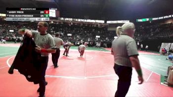 287 lbs Cons. Round 4 - Avery Price, CPWA vs Tyre Bush-Freeman, CPUA