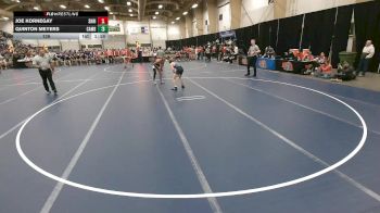 126 lbs Quarterfinals (8 Team) - Joe Kornegay, Shelby-Rising City vs Quinton Meyers, Cambridge