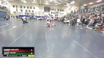 Replay: Mat 2 - 2024 IEML League Championship | Dec 10 @ 3 PM