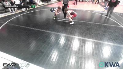 84-88 lbs Final - Kacy Purmal, Tiger Trained Wrestling vs Greyson Dixon, Tiger Trained Wrestling