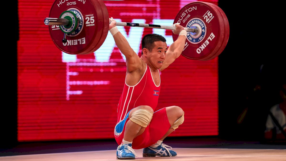 IWF Reallocates Quotas, Announces City For 2018 Junior Worlds