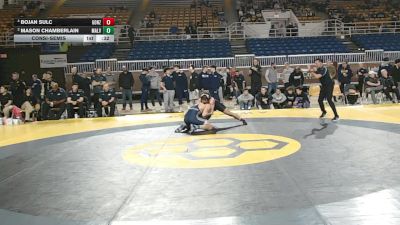 190 lbs Consolation - Bojan Sulc, Gonzaga College High School vs Mason Chamberlain, Malvern