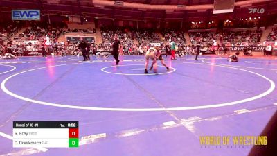 73 lbs Consi Of 16 #1 - Robert Frey, Prodigy Elite Wrestling vs Chandler Oreskovich, The Best Wrestler