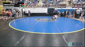 160 lbs Quarterfinal - Cameron Wallace, Kingfisher YellowJackets vs Matthew Howard, Grover Rains Wrestling Club