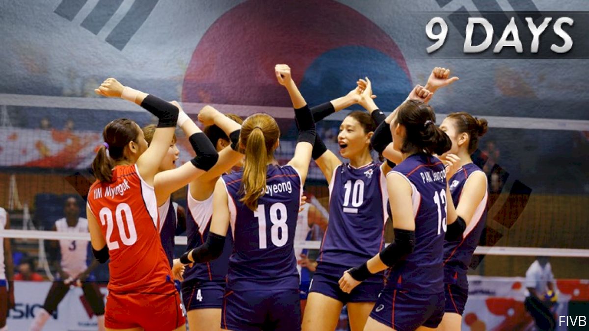 2016 Olympics Rankings: #9 Korea (Women)